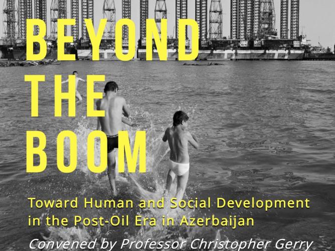 beyond the boom poster 5 1 jpeg