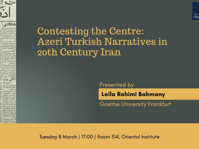 contesting the centre poster