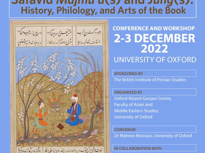 safavid conference poster p1