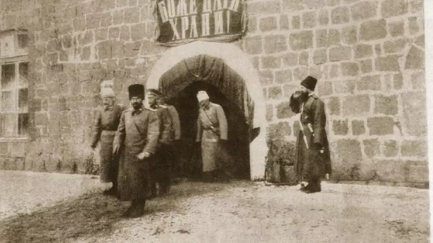 kars bozhe tsarya hrani kopie