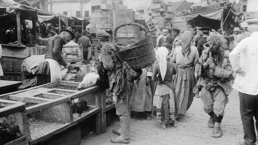 market