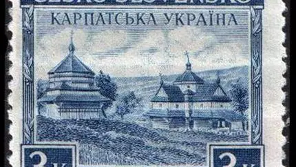 stamp of karpatska ukrajina